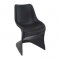 BLOOM BLACK ΚΑΡΕΚΛΑ ΠΟΛ/ΝΙΟΥ 50X58X85εκ.