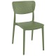 LUCY OLIVE GREEN ΚΑΡΕΚΛΑ ΠΟΛΥΠΡΟΠΥΛΕΝΙΟΥ 45Χ53Χ82εκ.