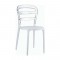 BIBI WHITE/CLEAR TRANSP. ΚΑΡΕΚΛΑ 42X50X85εκ.
