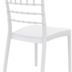 JOSEPHINE WHITE ΚΑΡΕΚΛΑ ΠΟΛ/ΝΙΟΥ 45X55X91εκ.