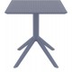 SKY DARK GREY 70X70X74εκ. ΤΡΑΠΕΖΙ ΠΟΛ/ΝΙΟΥ