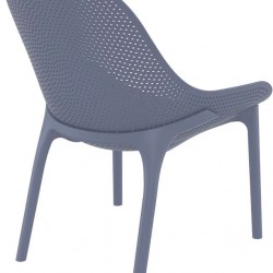 SKY LOUNGE DARK GREY ΠΟΛΥΘΡΟΝΑ ΠΟΛ/ΝΙΟΥ 60X71X83εκ.