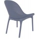 SKY LOUNGE DARK GREY ΠΟΛΥΘΡΟΝΑ ΠΟΛ/ΝΙΟΥ 60X71X83εκ.