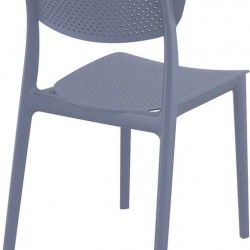 LUCY DARK GREY ΚΑΡΕΚΛΑ ΠΟΛΥΠΡΟΠΥΛΕΝΙΟΥ 45Χ53Χ82εκ.