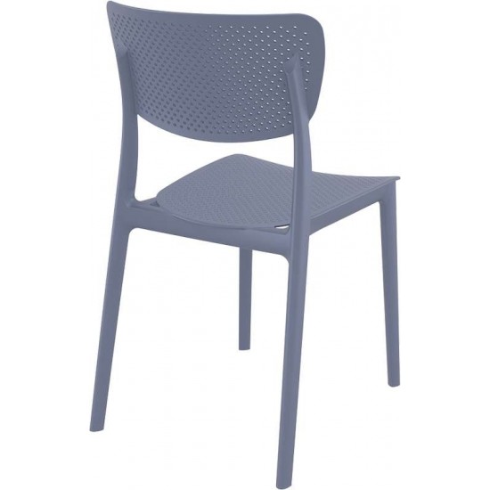 LUCY DARK GREY ΚΑΡΕΚΛΑ ΠΟΛΥΠΡΟΠΥΛΕΝΙΟΥ 45Χ53Χ82εκ.