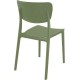 LUCY OLIVE GREEN ΚΑΡΕΚΛΑ ΠΟΛΥΠΡΟΠΥΛΕΝΙΟΥ 45Χ53Χ82εκ.