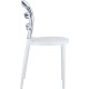 BIBI WHITE/CLEAR TRANSP. ΚΑΡΕΚΛΑ 42X50X85εκ.