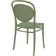 MARCEL OLIVE GREEN ΚΑΡΕΚΛΑ ΠΟΛ/ΝΙΟΥ 45Χ52Χ85εκ.