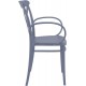 CROSS XL DARK GREY ΠΟΛΥΘΡΟΝΑ ΠΟΛ/ΝΙΟΥ 57Χ51Χ87εκ.