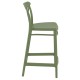 CROSS 65εκ. ΣΚΑΜΠΟ OLIVE GREEN ΠΟΛ/ΝΙΟΥ 45Χ50Χ96εκ.
