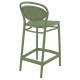 MARCEL 65εκ. ΣΚΑΜΠΟ OLIVE GREEN ΠΟΛ/ΝΙΟΥ 44Χ50Χ96εκ.