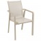 PACIFIC ΠΟΛΥΘΡΟΝΑ TAUPE/TAUPE ΠΟΛ/ΝΙΟΥ 57X62X90εκ.