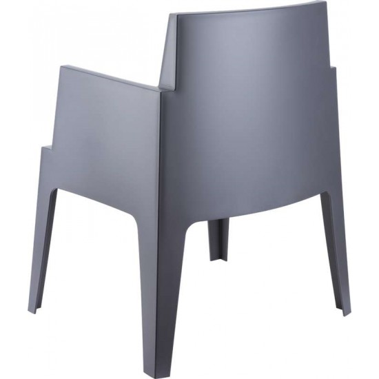 BOX DARK GREY ΠΟΛΥΘΡΟΝΑ ΠΟΛ/ΝΙΟΥ 65Χ58Χ80εκ.