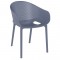 SKY PRO DARK GREY ΠΟΛΥΘΡΟΝΑ ΠΟΛ/ΝΙΟΥ 54X60X81εκ.