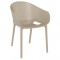 SKY PRO TAUPE ΠΟΛΥΘΡΟΝΑ ΠΟΛ/ΝΙΟΥ 54X60X81εκ.