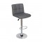 Σκαμπό Μπάρ 2τμχ Bar40 Grey Pu 43x52x113εκ.
