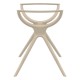 AIR ΒΑΣΗ TAUPE SMALL 58X58X72,5εκ. ΠΟΛ/ΝΙΟΥ