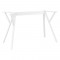 MAX ΒΑΣΗ WHITE MEDIUM 117X58X72εκ. ΠΟΛ/ΝΙΟΥ