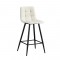 NORA OFF WHITE ΥΦΑΣΜΑ(Σ4)72εκ. ΣΚΑΜΠΟ ΜΕΤΑΛΛΙΚΟ 47X49X72-104εκ.