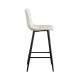 NORA OFF WHITE ΥΦΑΣΜΑ(Σ4)72εκ. ΣΚΑΜΠΟ ΜΕΤΑΛΛΙΚΟ 47X49X72-104εκ.