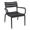 PARIS LOUNGE BLACK ΠΟΛ/ΝΑ ΠΟΛ/ΝΙΟΥ 68X70X76εκ.