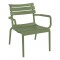PARIS LOUNGE OLIVE GREEN ΠΟΛ/ΝΑ ΠΟΛ/ΝΙΟΥ 68X70X76εκ.