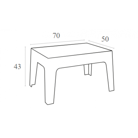 BOX WHITE TPAΠEZI 70Χ50Χ43εκ. ΠΟΛ/ΝΙΟΥ