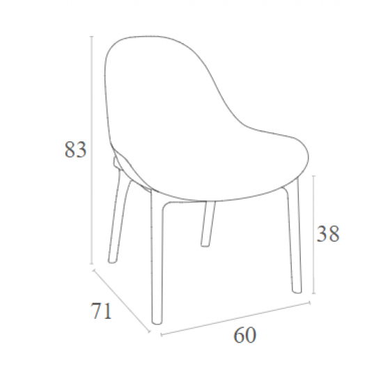 SKY LOUNGE TAUPE ΠΟΛΥΘΡΟΝΑ ΠΟΛ/ΝΙΟΥ 60X71X83εκ.
