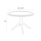 SKY DARK GREY Φ105X74εκ. ΤΡΑΠΕΖΙ ΠΟΛ/ΝΙΟΥ