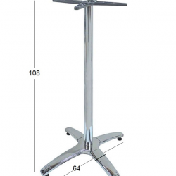ROMAN 4ΝΥΧΗ 64X64Χ108εκ.(Σ/Ρ)ΨΗΛΗ ΒΑΣΗ ΑΛΟΥΜ/INOX ΜΕ ΡΕΓ/ΡΟΥΣ