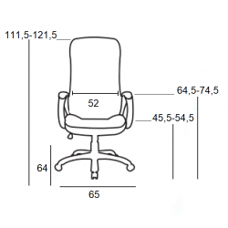 A8600 ΤΑΜΠΑ PU ΠΟΛΥΘΡΟΝΑ ΓΡΑΦΕΙΟΥ 65Χ64Χ45.5-111.5/54.5-121.5εκ.