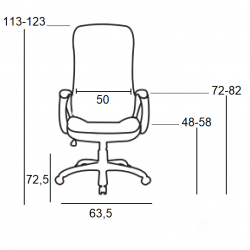 A8990 ΜΑΥΡO PU ΠΟΛΥΘΡΟΝΑ ΓΡΑΦΕΙΟΥ 63.5Χ72.5Χ48-113/58-123εκ.