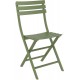HELEN ΠΤΥΣ/ΝΗ OLIVE GREEN ΚΑΡΕΚΛΑ ΠΟΛ/ΝΙΟΥ 42X47X83εκ.