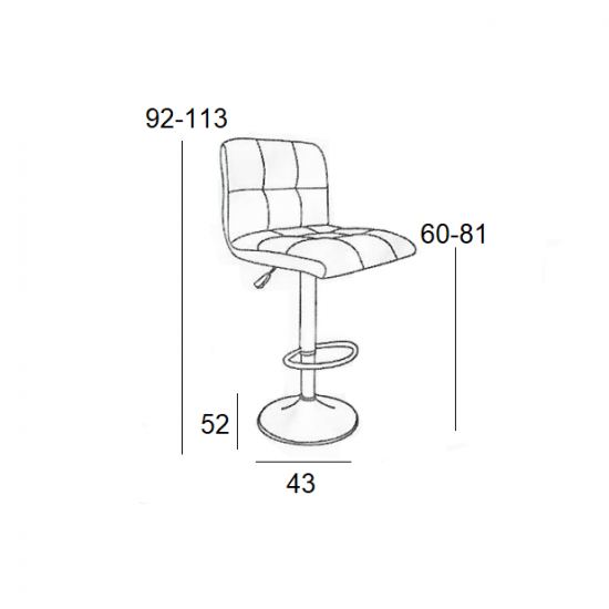 BAR40 CREAM PU(Σ2)ΣKAMΠO ΜΕ ΑΜΟΡΤΙΣΕΡ 43X52X113εκ.