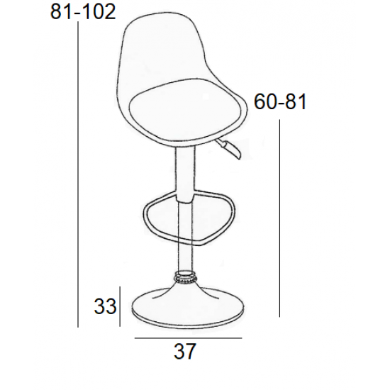 Σκαμπό Μπάρ 2τμχ Bar92 Grey Pu/Pp 37x33x102εκ.