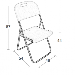 FANAL ΚΑΡΕΚΛΑ CATERING ΠΤΥΣΣΟΜΕΝΗ 46X54X44-87εκ.