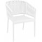PORTOFINO WHITE ΠΟΛΥΘΡΟΝΑ ΠΟΛ/ΝΙΟΥ 58X58X80εκ.