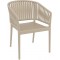 PORTOFINO TAUPE ΠΟΛΥΘΡΟΝΑ ΠΟΛ/ΝΙΟΥ 58X58X80εκ.