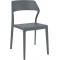 SNOW DARK GREY ΚΑΡΕΚΛΑ ΠΟΛ/ΝΙΟΥ 52X56X83εκ.