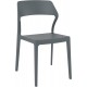 SNOW DARK GREY ΚΑΡΕΚΛΑ ΠΟΛ/ΝΙΟΥ 52X56X83εκ.