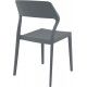SNOW DARK GREY ΚΑΡΕΚΛΑ ΠΟΛ/ΝΙΟΥ 52X56X83εκ.