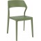 SNOW OLIVE GREEN ΚΑΡΕΚΛΑ ΠΟΛ/ΝΙΟΥ 52X56X83εκ.