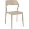 SNOW TAUPE ΚΑΡΕΚΛΑ ΠΟΛ/ΝΙΟΥ 52X56X83εκ.