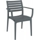 ARTEMIS DARK GREY ΠΟΛΥΘΡΟΝΑ ΠΟΛ/ΝΙΟΥ 58X58X83.5εκ.