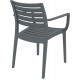 ARTEMIS DARK GREY ΠΟΛΥΘΡΟΝΑ ΠΟΛ/ΝΙΟΥ 58X58X83.5εκ.