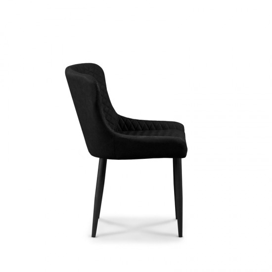 LION BLACK ΥΦΑΣΜΑ(Σ2)ΚΑΡΕΚΛΑ ΜΕΤΑΛΛΙΚΗ 48X55X86εκ.