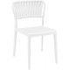 PORTOFINO WHITE ΚΑΡΕΚΛΑ ΠΟΛ/ΝΙΟΥ 52X56X83εκ.