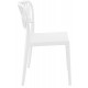 PORTOFINO WHITE ΚΑΡΕΚΛΑ ΠΟΛ/ΝΙΟΥ 52X56X83εκ.