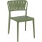 PORTOFINO OLIVE GREEN ΚΑΡΕΚΛΑ ΠΟΛ/ΝΙΟΥ 52X56X83εκ.