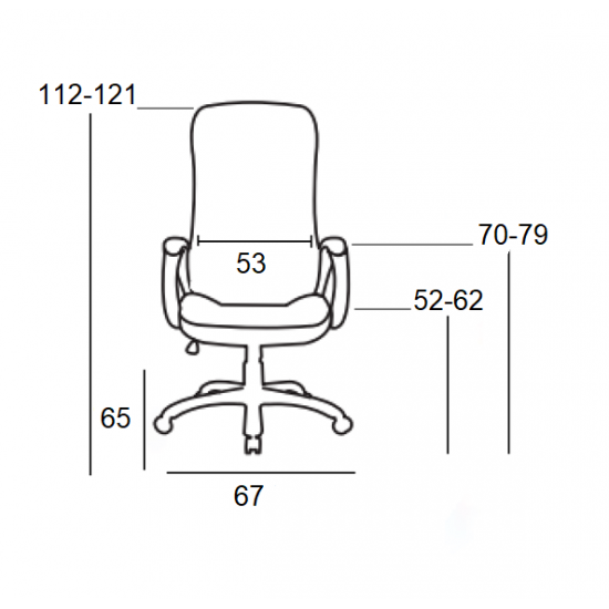 A9938 ΜΑΥΡΟ PVC ΠΟΛΥΘΡΟΝΑ ΓΡΑΦΕΙΟΥ 67Χ65Χ52-112/62-121εκ.